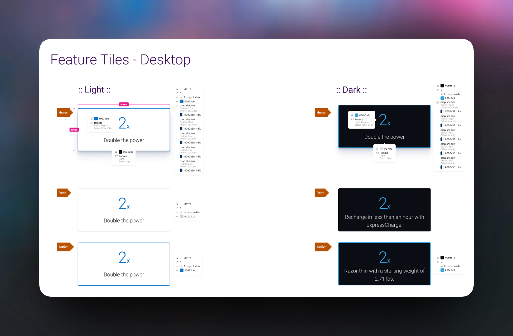 Page builder screenshot